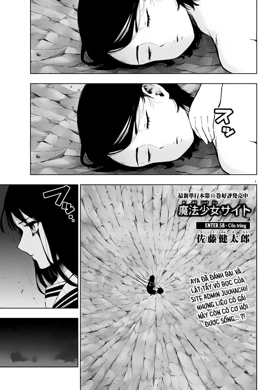 Mahou Shoujo Site Chapter 113 - 1