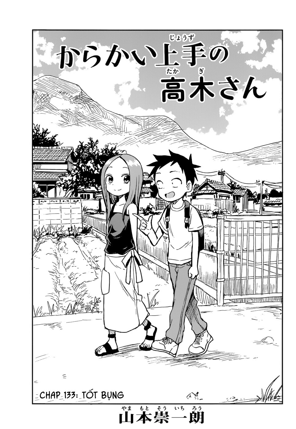 Nhất Quỷ Nhì Ma, Thứ Ba Takagi Chapter 133 - 1