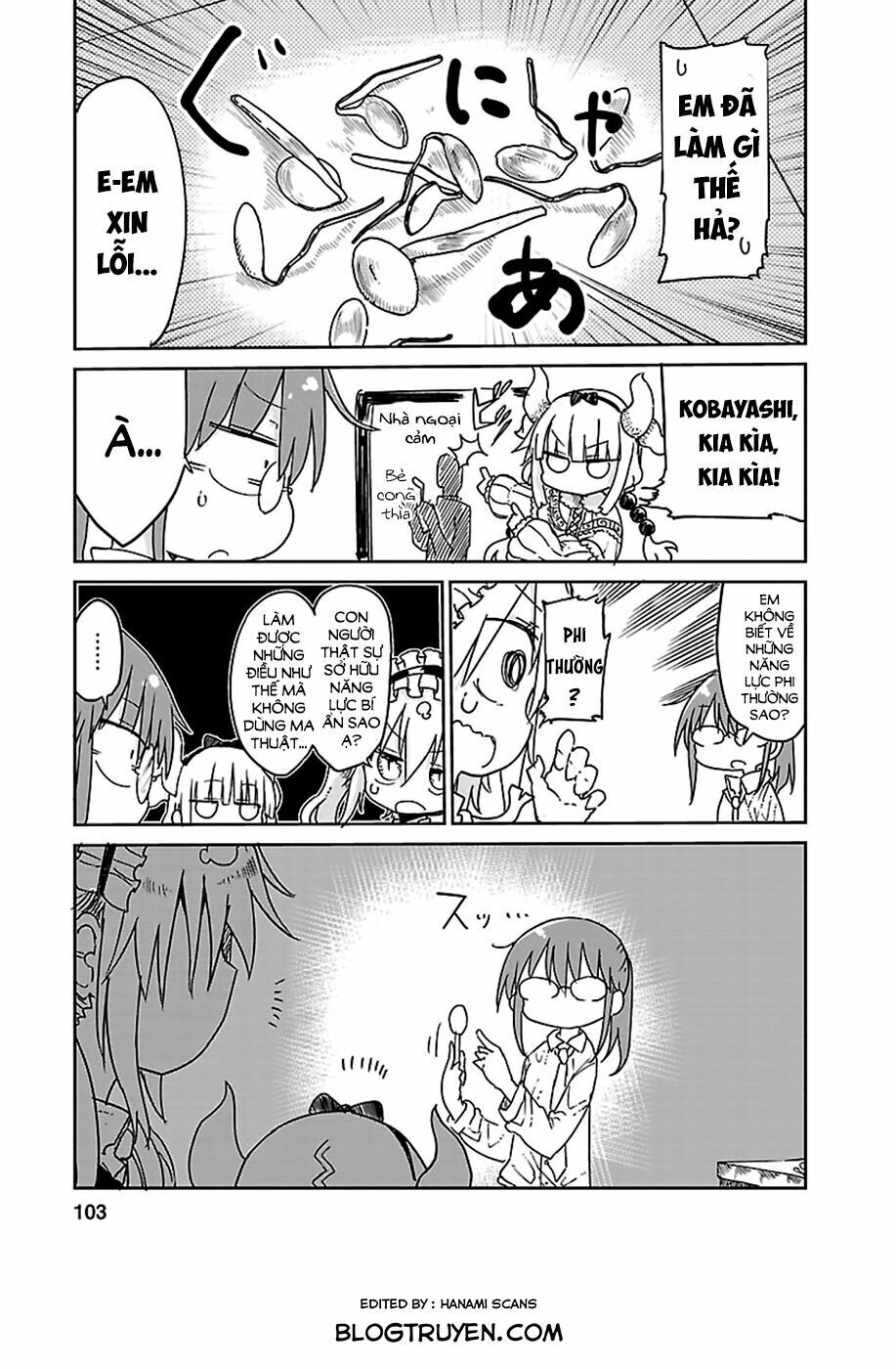 The Maid Dragon Of Kobayashi Chapter 18 - 4