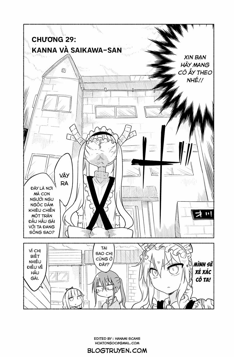 The Maid Dragon Of Kobayashi Chapter 29 - 3