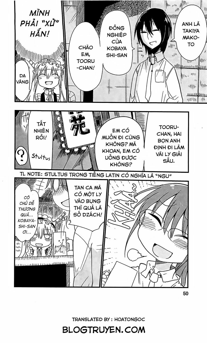 The Maid Dragon Of Kobayashi Chapter 4 - 5