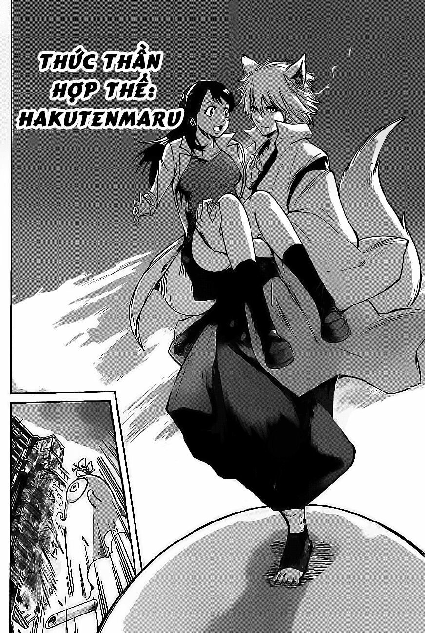 Kagamigami Chapter 1 - 40