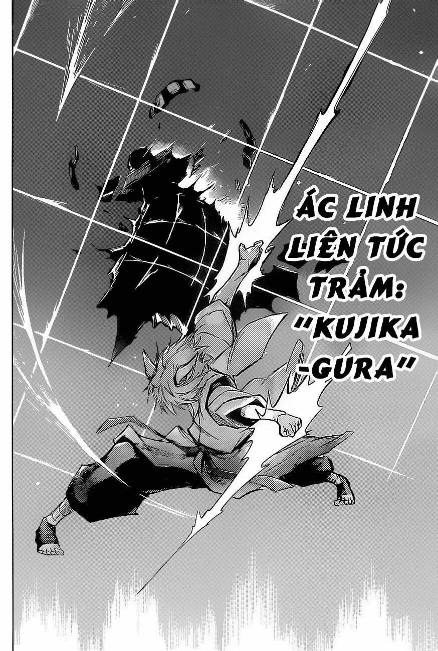 Kagamigami Chapter 1 - 44