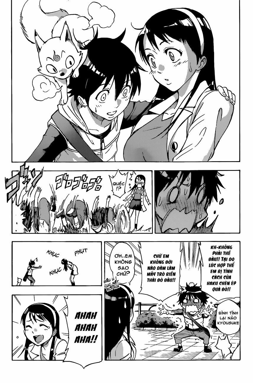 Kagamigami Chapter 1 - 51