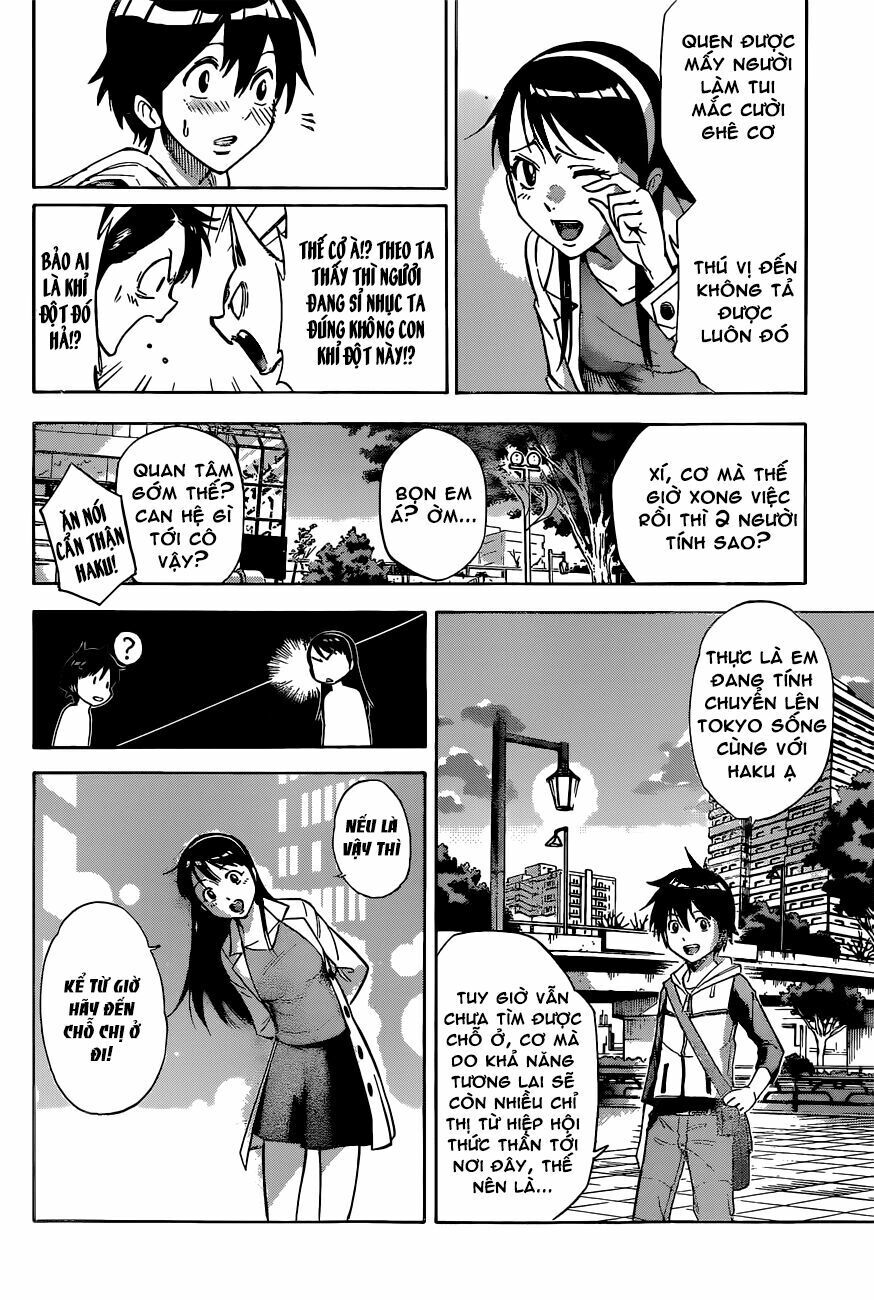 Kagamigami Chapter 1 - 52