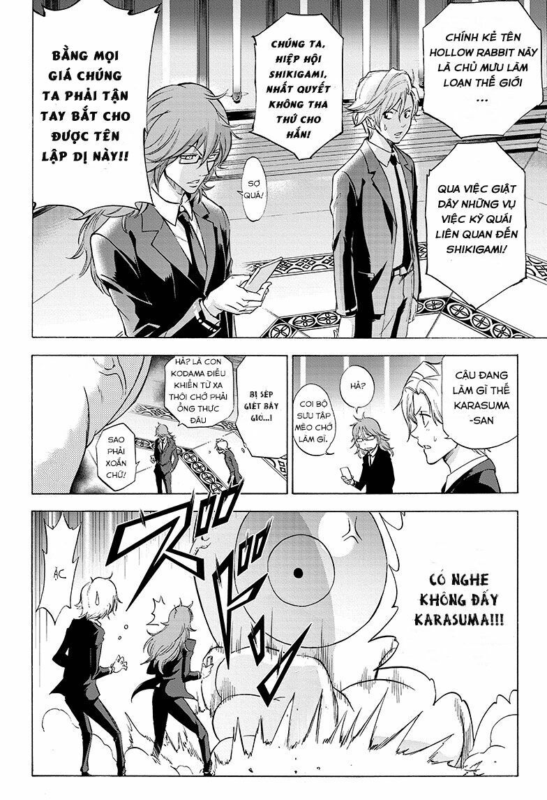 Kagamigami Chapter 3 - 5