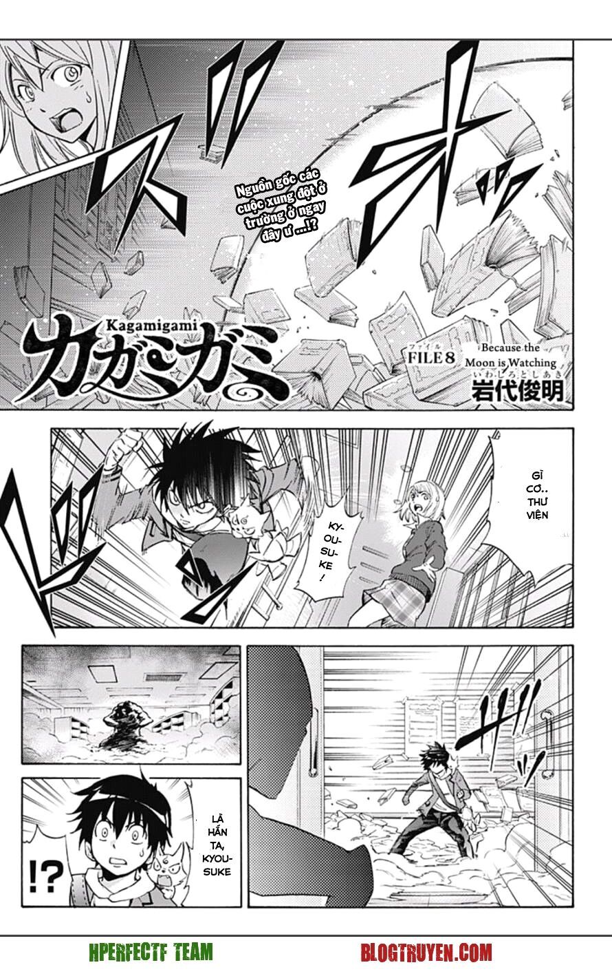 Kagamigami Chapter 8 - 3