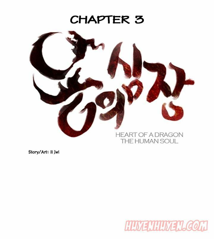 Heart Of A Dragon Chapter 3 - 2