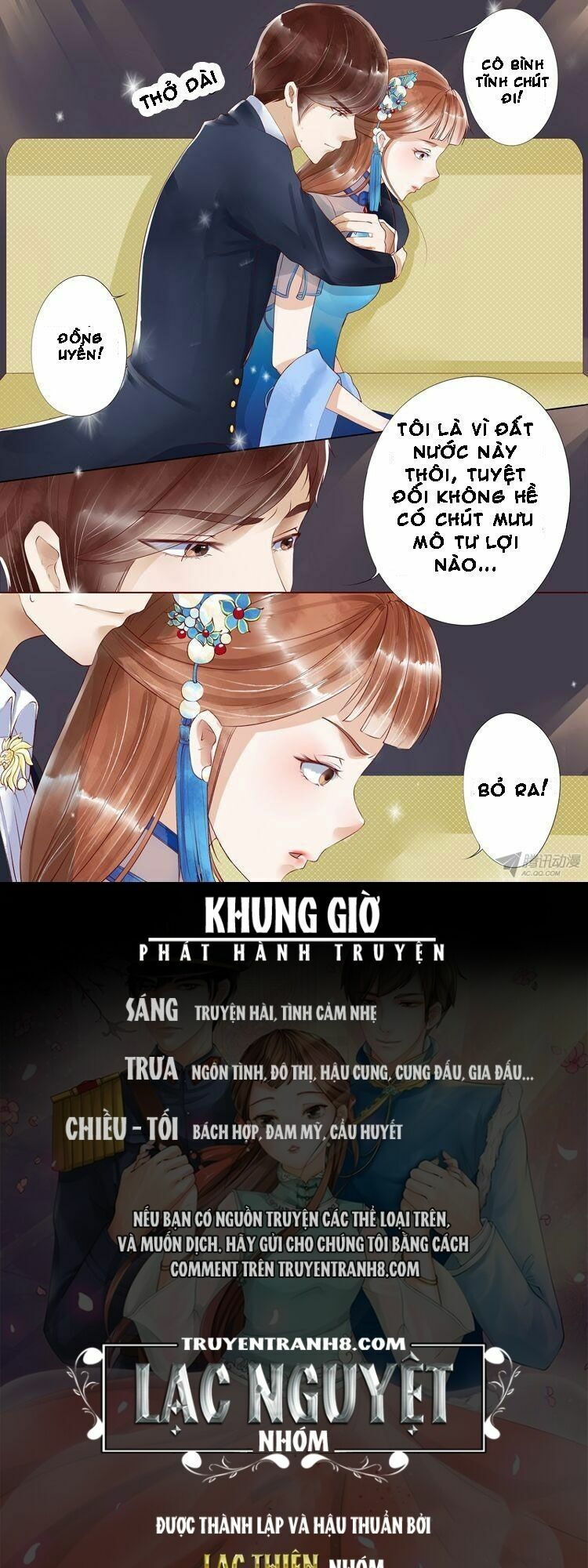 Uyển Hương Chapter 17 - 10