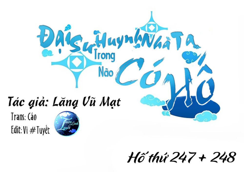 Đầu Óc Đại Sư Huynh Của Ta Rất Đen Tối Chapter 247 - 1