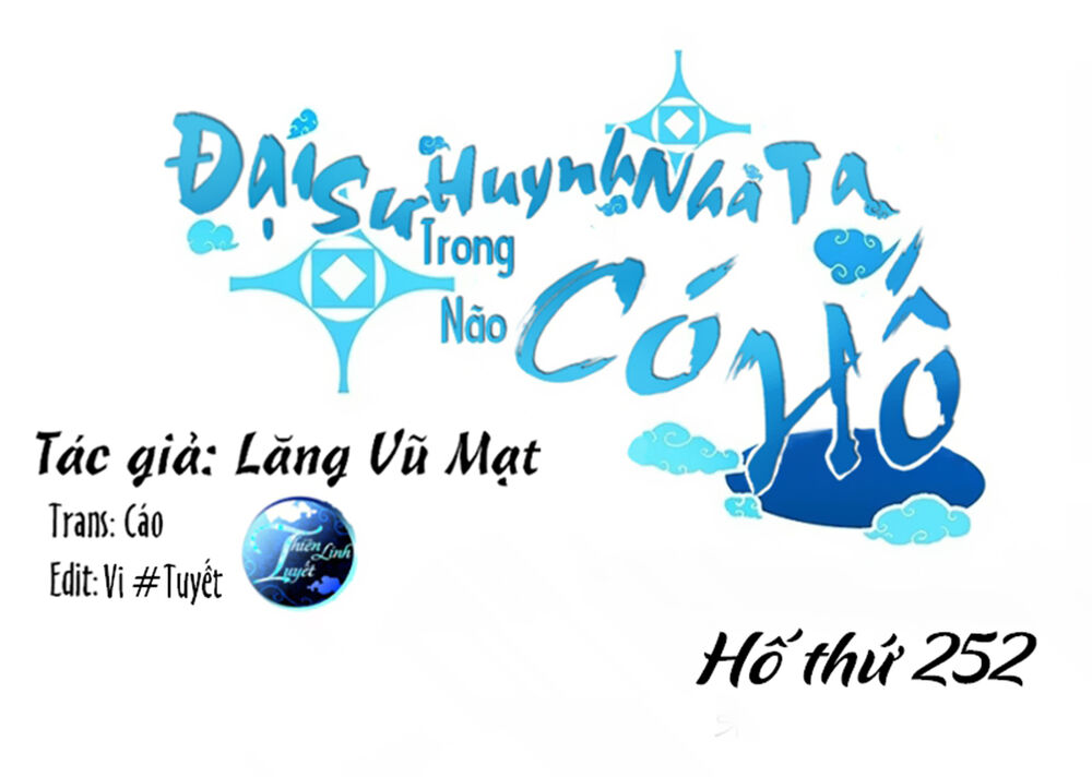 Đầu Óc Đại Sư Huynh Của Ta Rất Đen Tối Chapter 252 - 1