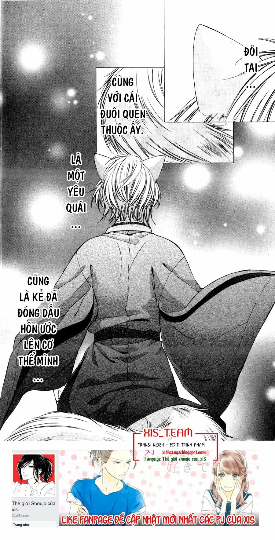 Koyoi, Kimi To Kiss No Chigiri Wo Chapter 10 - 3