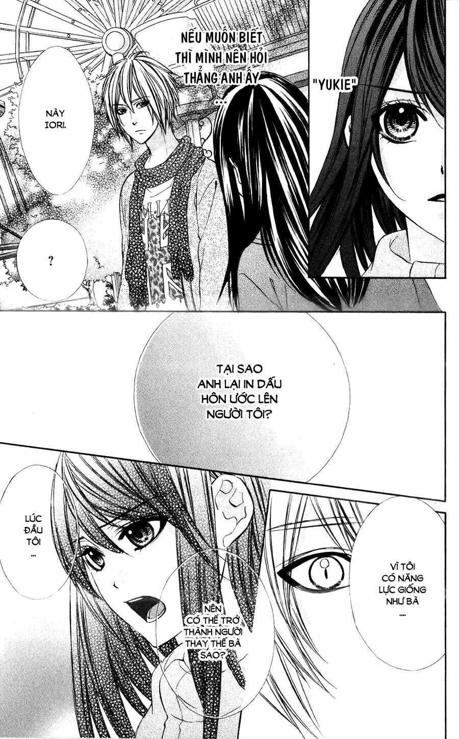 Koyoi, Kimi To Kiss No Chigiri Wo Chapter 10 - 32