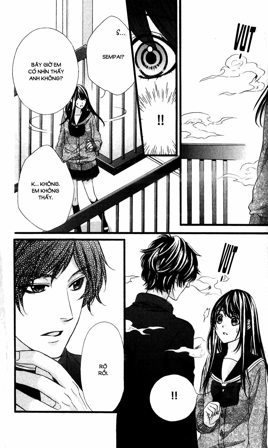 Koyoi, Kimi To Kiss No Chigiri Wo Chapter 13 - 11