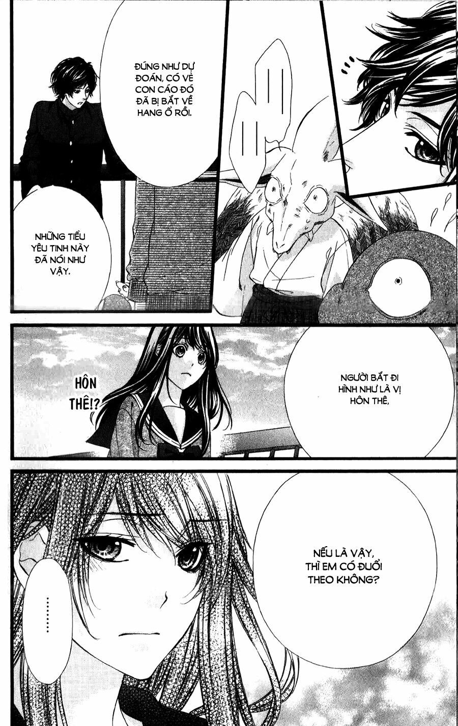 Koyoi, Kimi To Kiss No Chigiri Wo Chapter 13 - 13