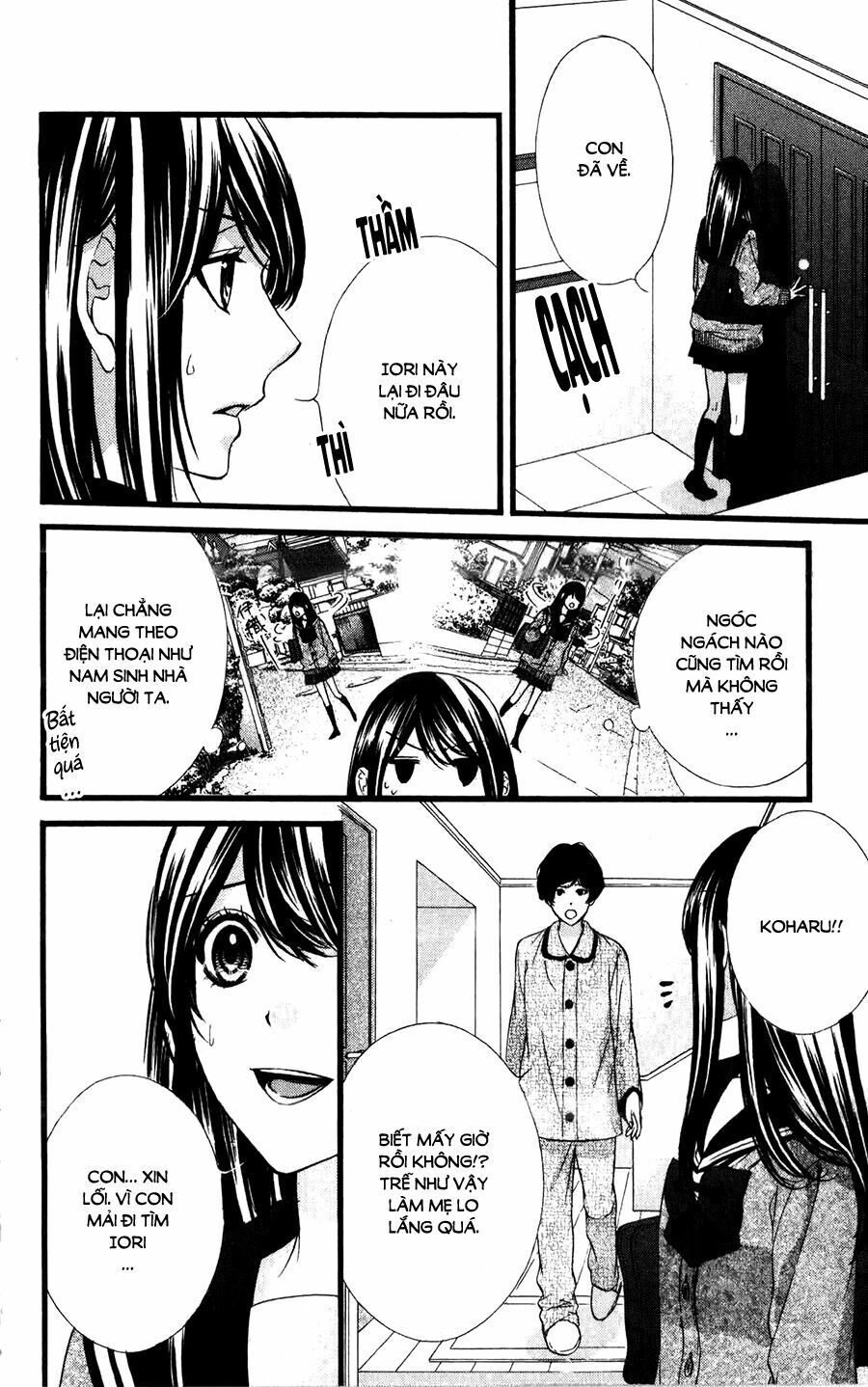 Koyoi, Kimi To Kiss No Chigiri Wo Chapter 13 - 5