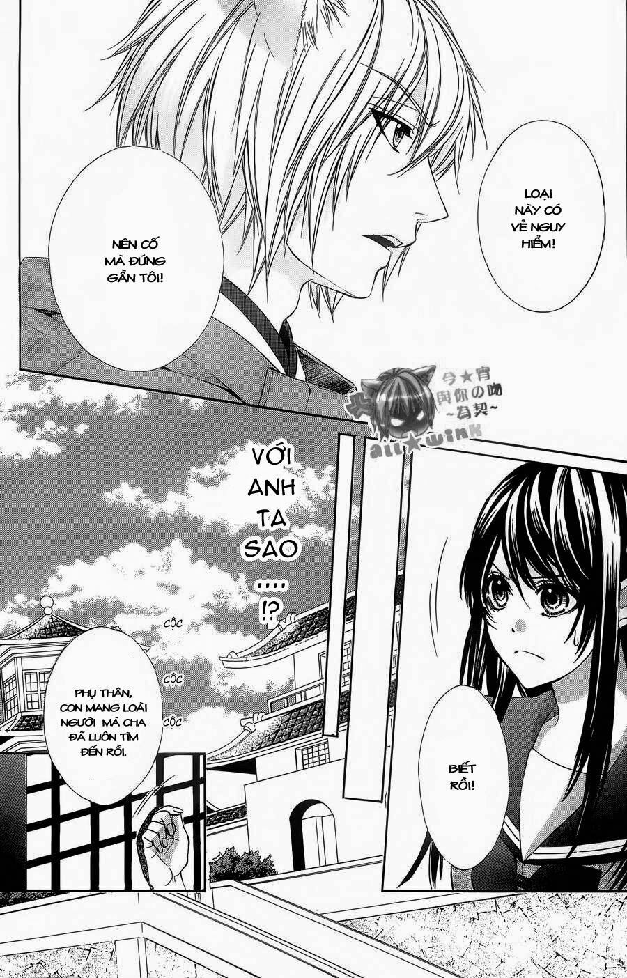 Koyoi, Kimi To Kiss No Chigiri Wo Chapter 5 - 19