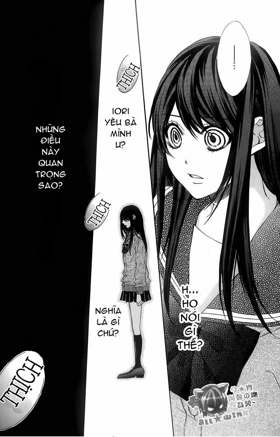 Koyoi, Kimi To Kiss No Chigiri Wo Chapter 5 - 32