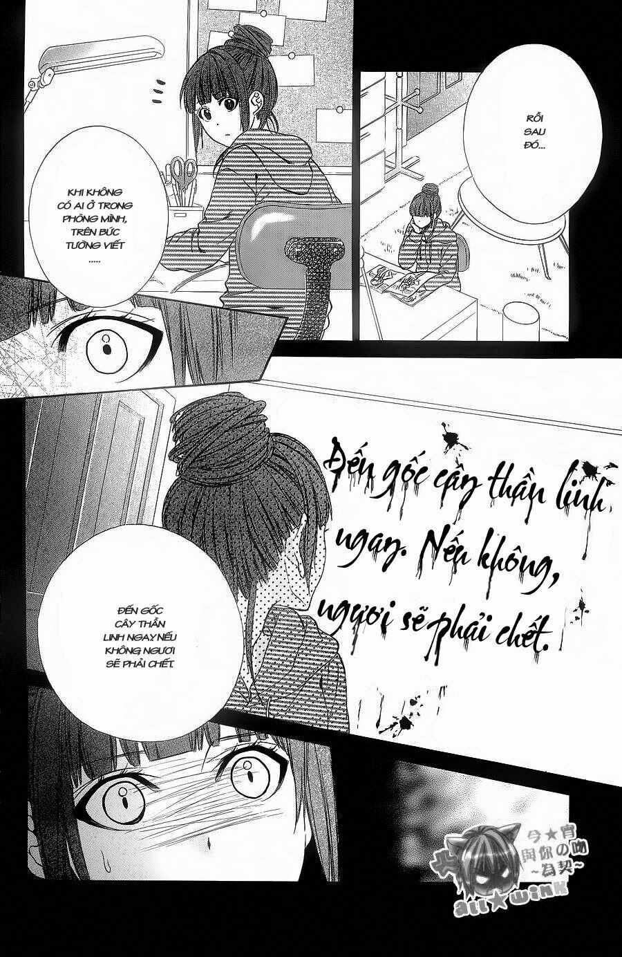 Koyoi, Kimi To Kiss No Chigiri Wo Chapter 5 - 7