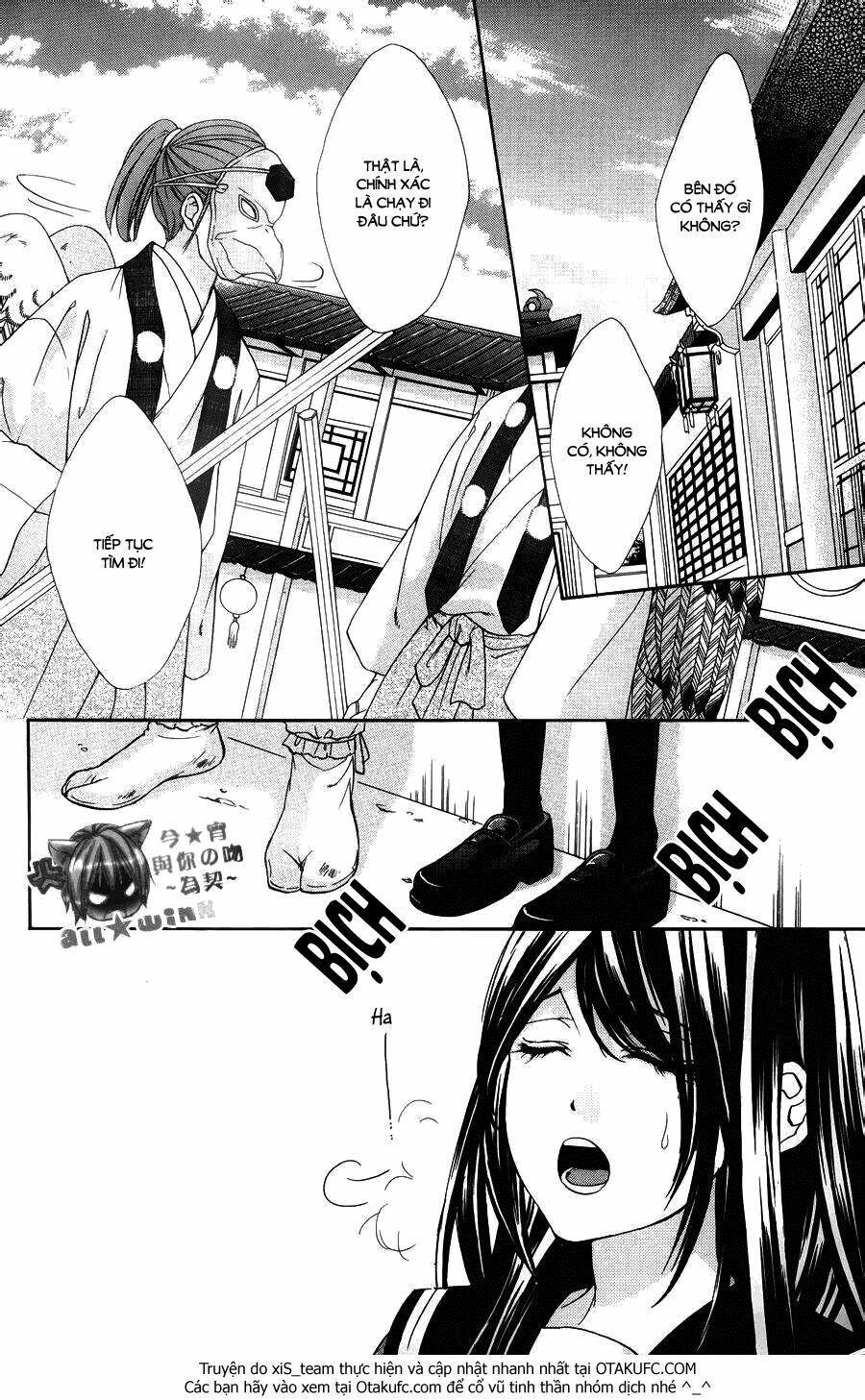 Koyoi, Kimi To Kiss No Chigiri Wo Chapter 7 - 3