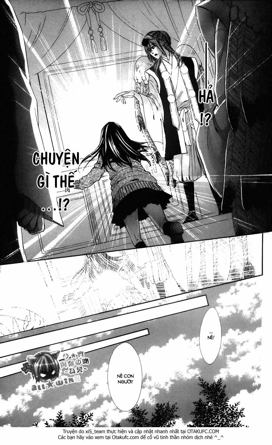 Koyoi, Kimi To Kiss No Chigiri Wo Chapter 7 - 37