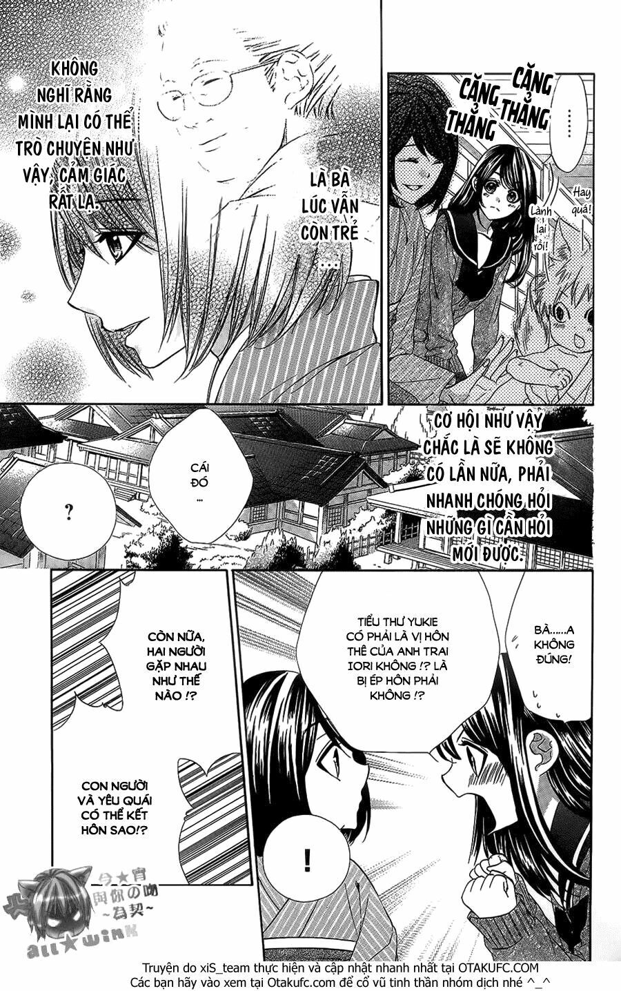 Koyoi, Kimi To Kiss No Chigiri Wo Chapter 8 - 18