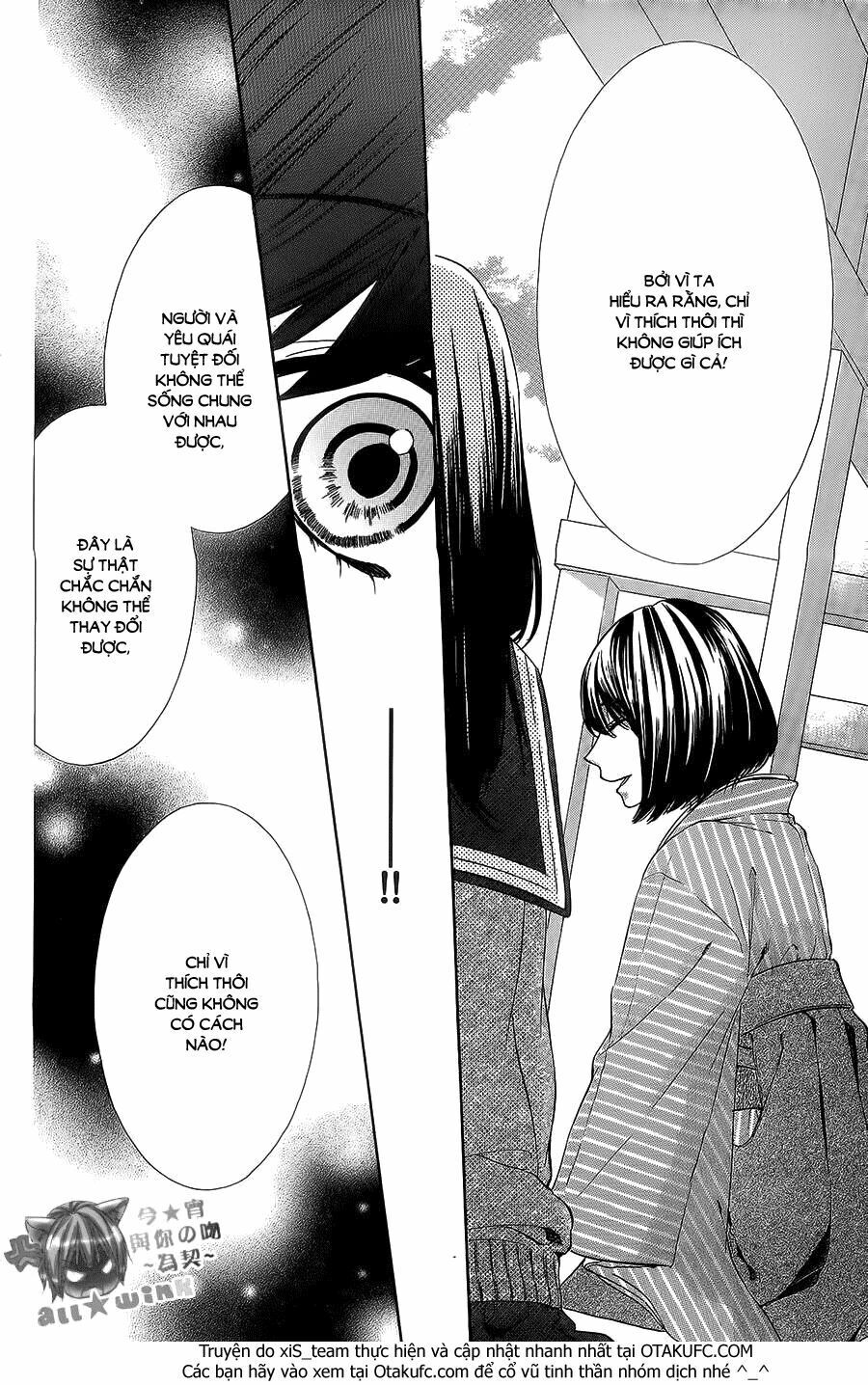 Koyoi, Kimi To Kiss No Chigiri Wo Chapter 8 - 21