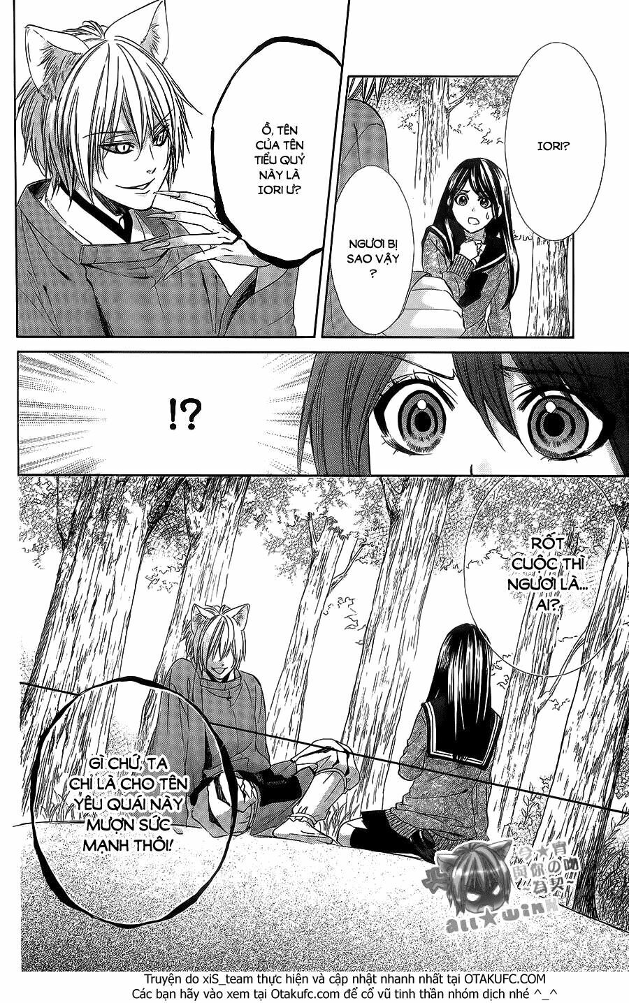 Koyoi, Kimi To Kiss No Chigiri Wo Chapter 8 - 33