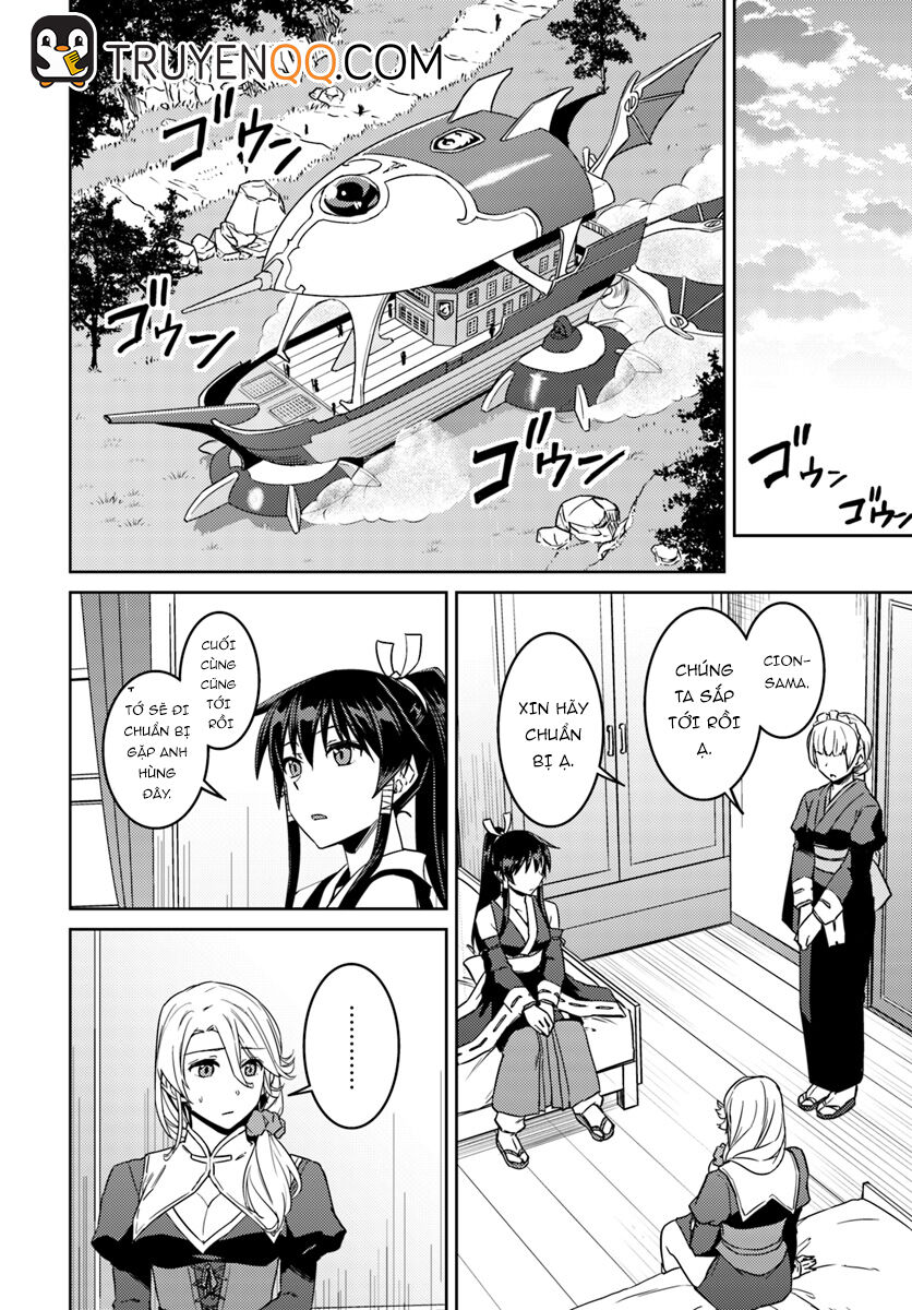 Nidoume No Jinsei Chapter 35 - 19