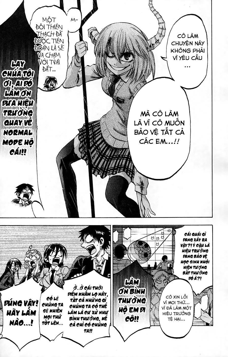 Jitsu Wa Watashi Wa Information Chapter 75 - 11