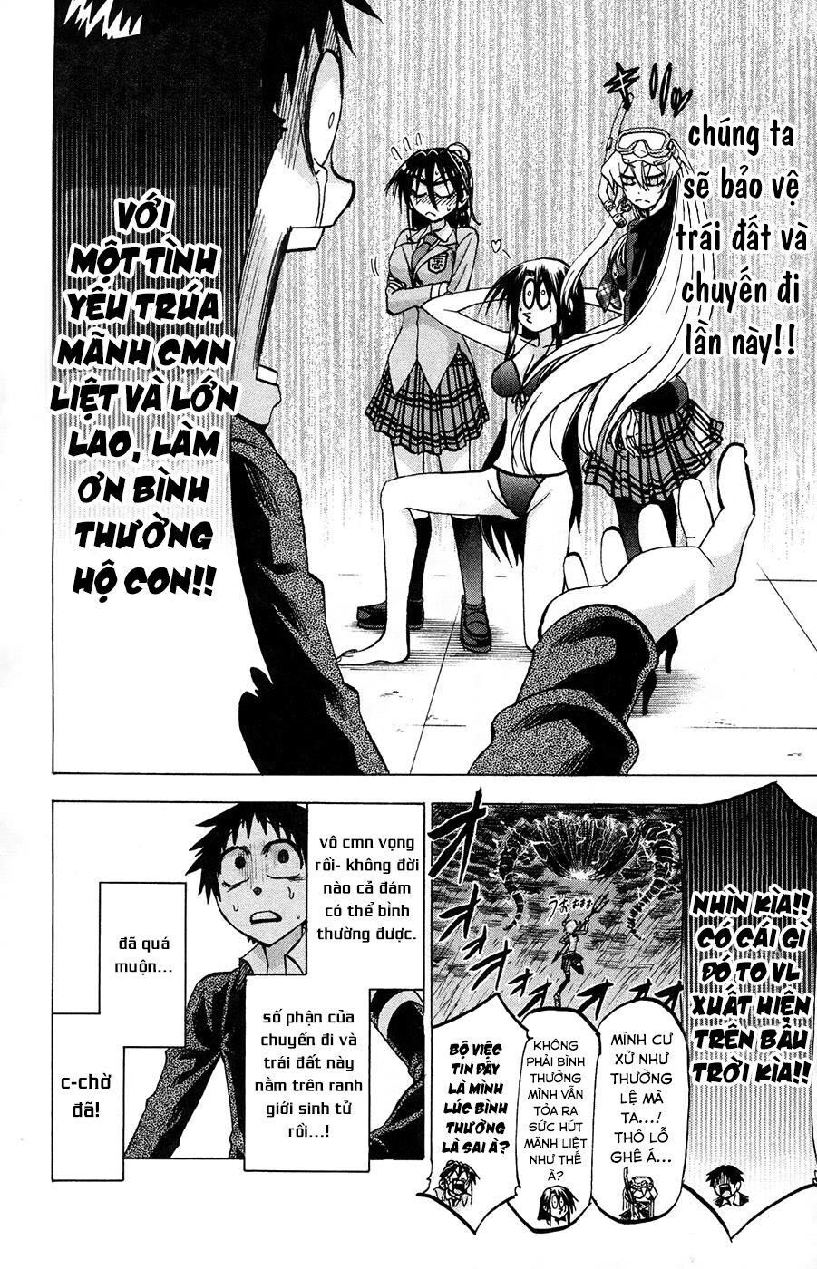 Jitsu Wa Watashi Wa Information Chapter 75 - 12