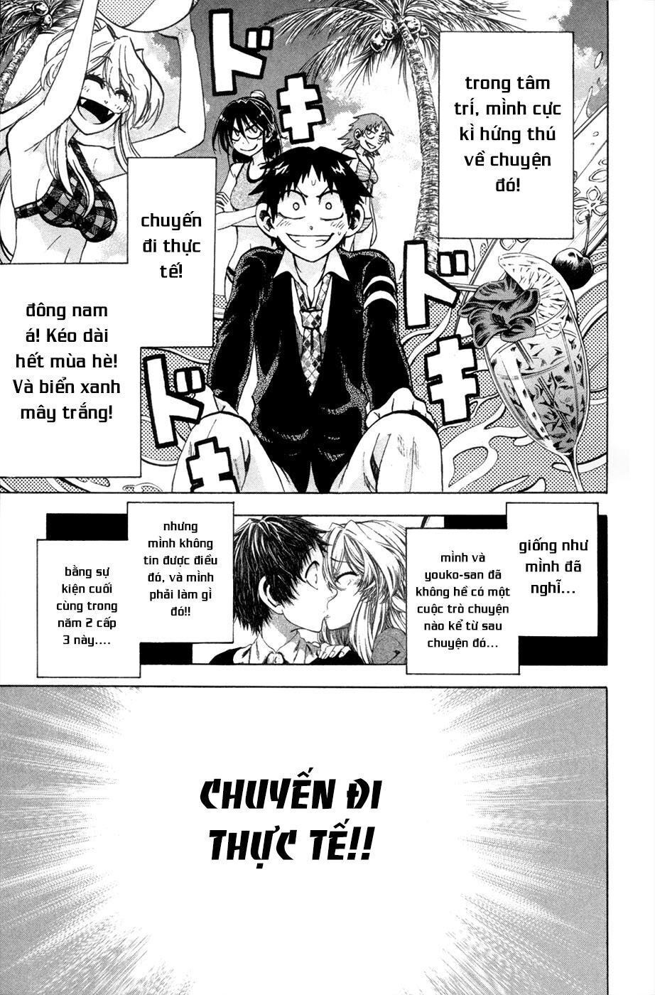 Jitsu Wa Watashi Wa Information Chapter 75 - 3