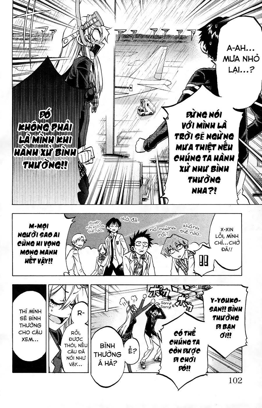 Jitsu Wa Watashi Wa Information Chapter 75 - 7