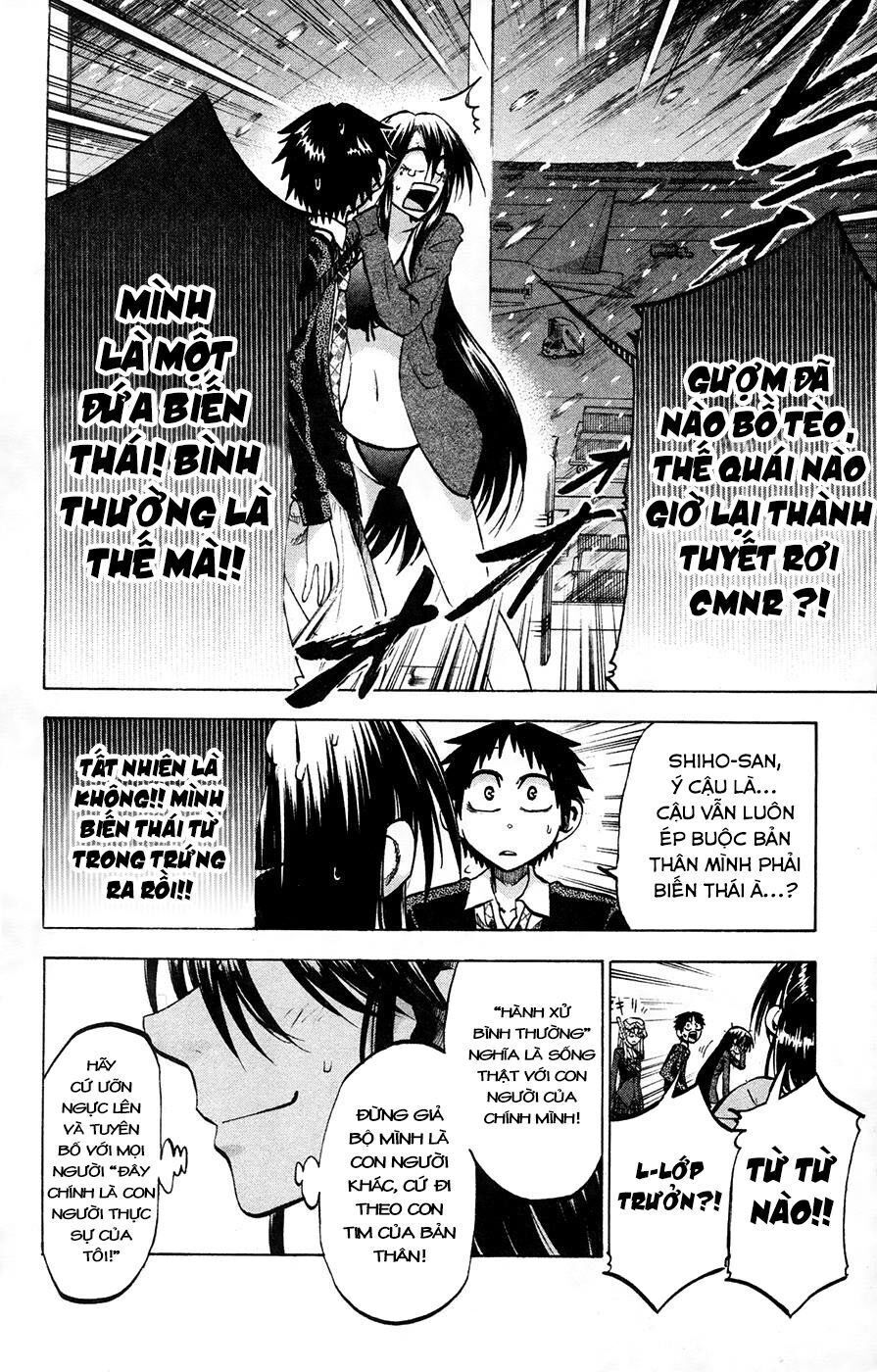 Jitsu Wa Watashi Wa Information Chapter 75 - 8