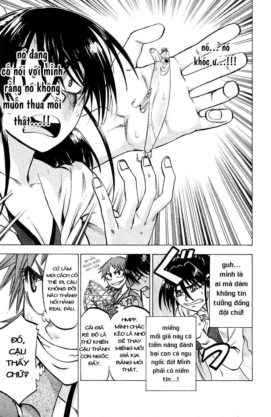 Jitsu Wa Watashi Wa Information Chapter 76 - 13