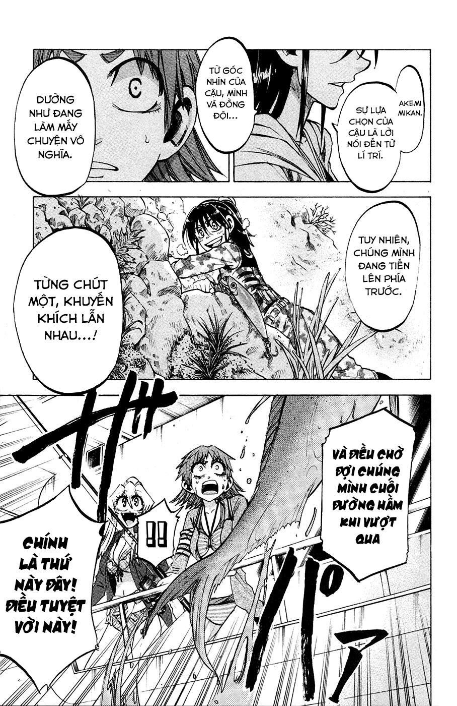 Jitsu Wa Watashi Wa Information Chapter 76 - 15