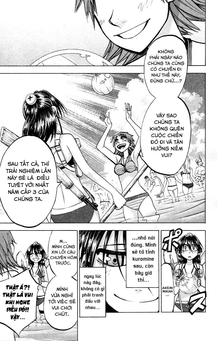 Jitsu Wa Watashi Wa Information Chapter 76 - 7