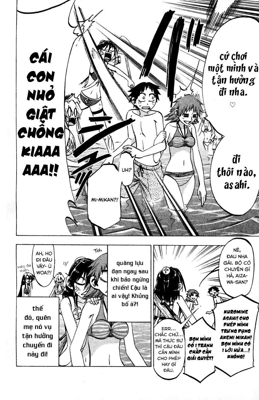 Jitsu Wa Watashi Wa Information Chapter 76 - 8