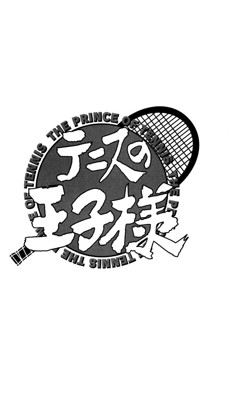 Hoàng Tử Tennis Chapter 346 - 17