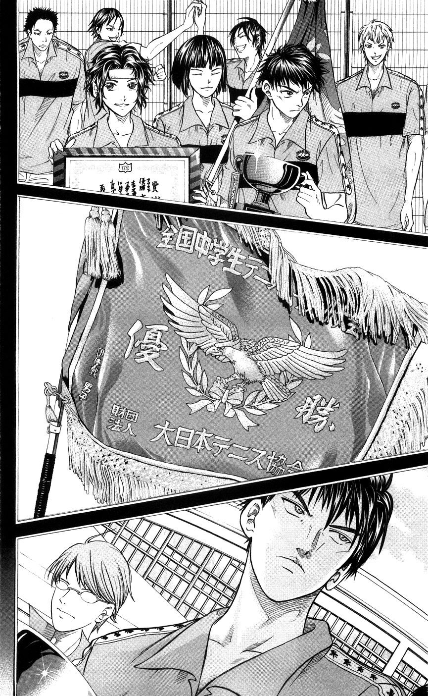 Hoàng Tử Tennis Chapter 353 - 7