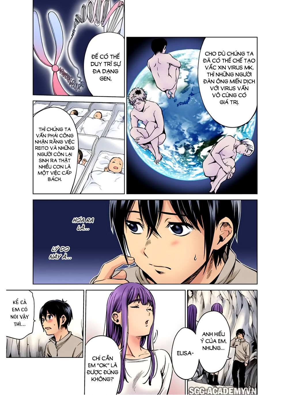 World's End Harem Chapter 83 - 15