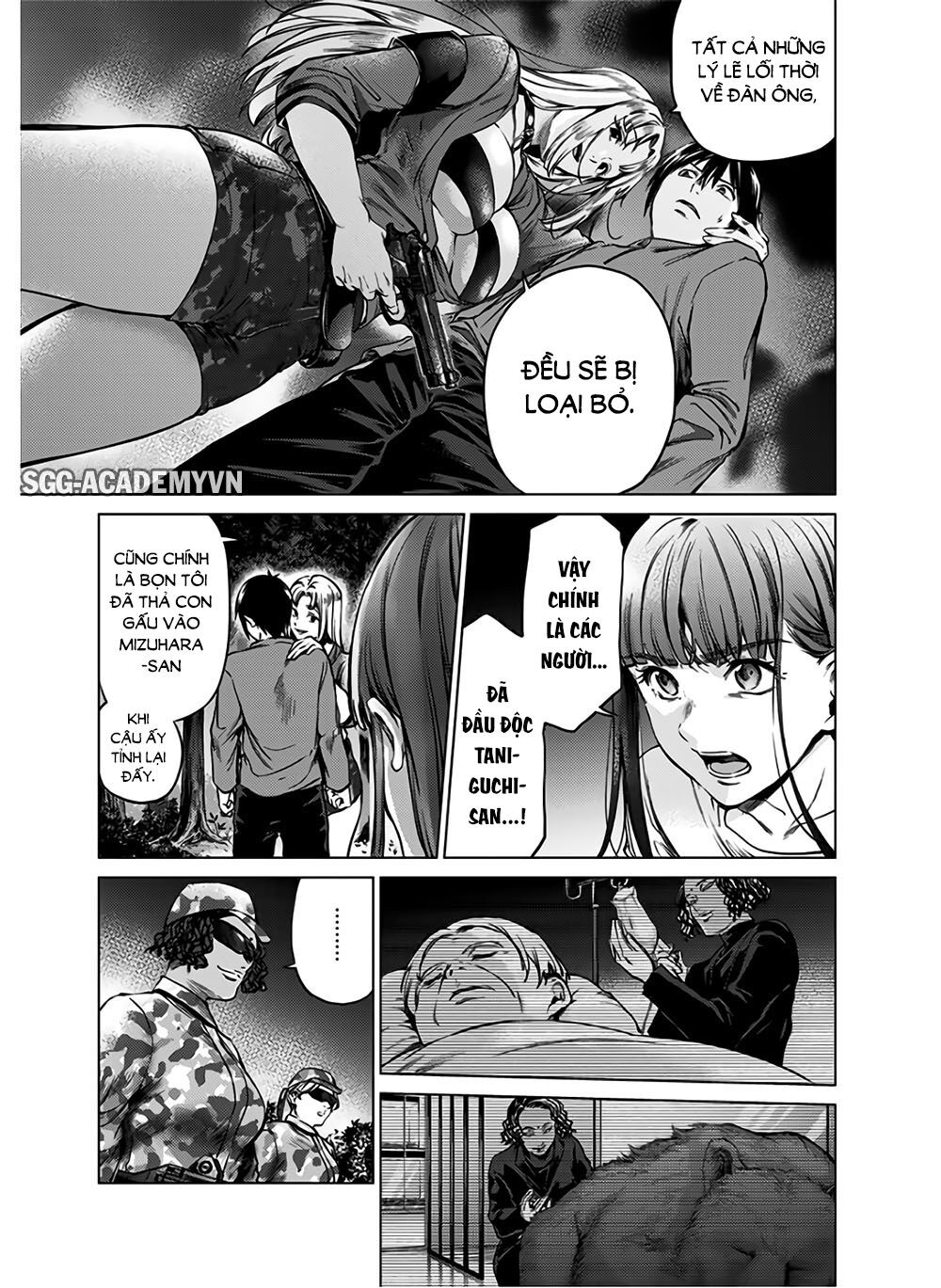 World's End Harem Chapter 84 - 20