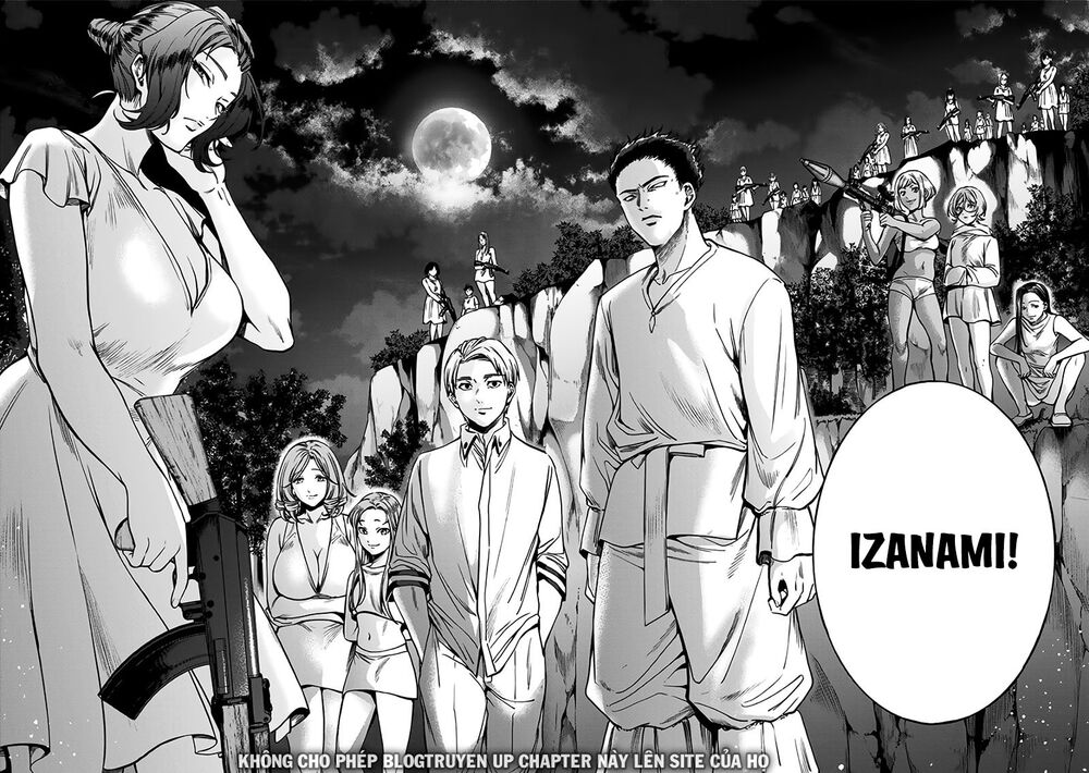 World's End Harem Chapter 84 - 27