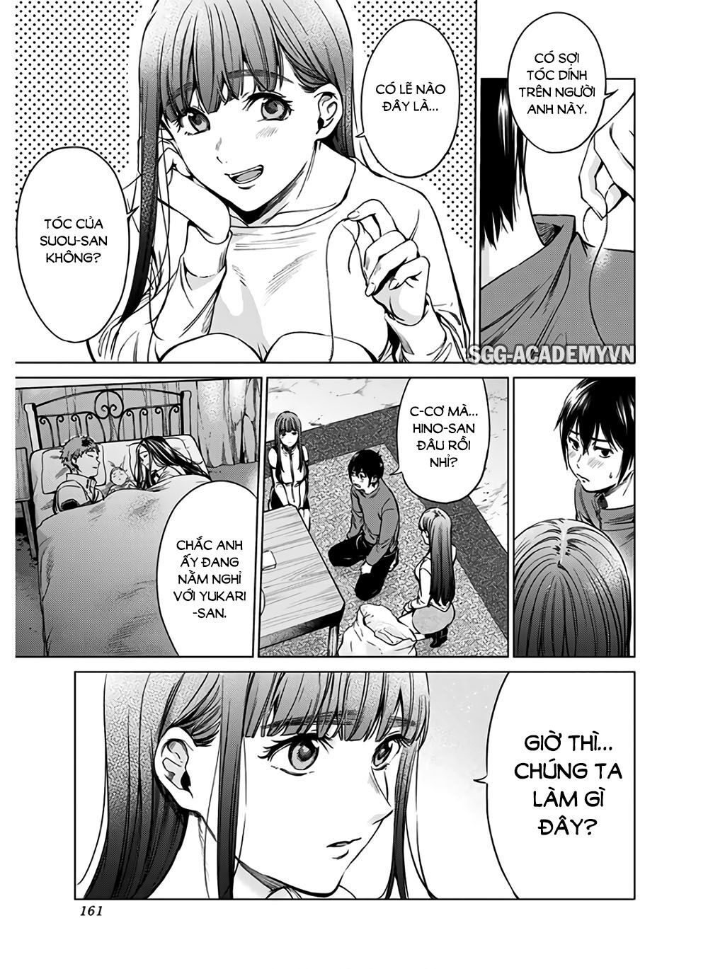 World's End Harem Chapter 84 - 6