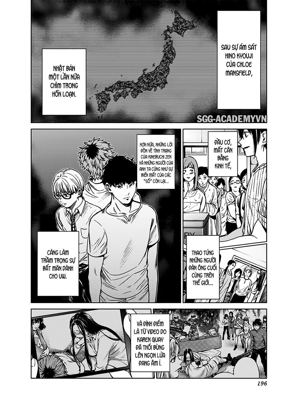 World's End Harem Chapter 85 - 15