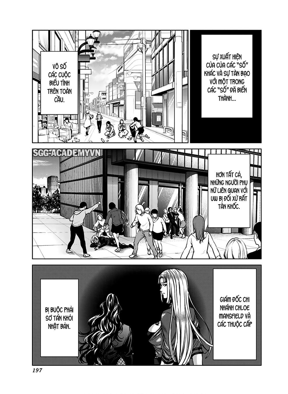 World's End Harem Chapter 85 - 16