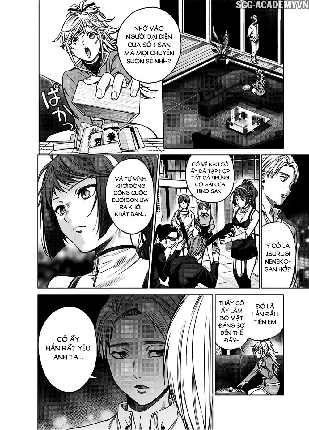 World's End Harem Chapter 85 - 17