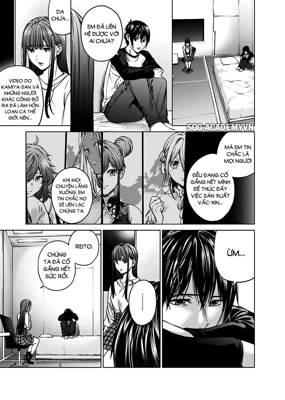 World's End Harem Chapter 85 - 22