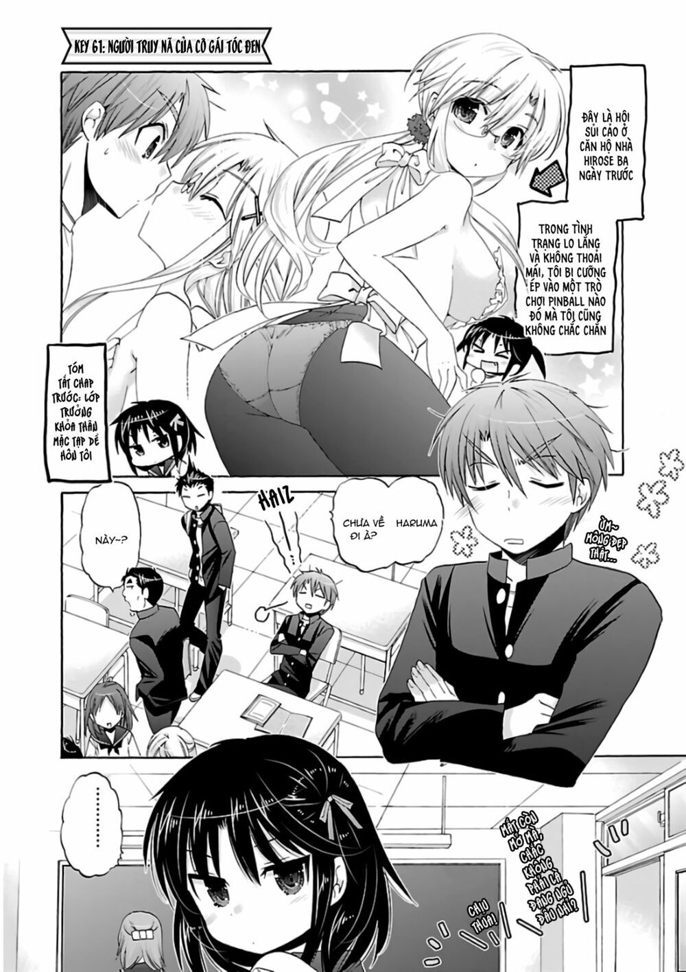 Kanojo No Kagi Wo Akeru Houhou Chapter 61 - 2