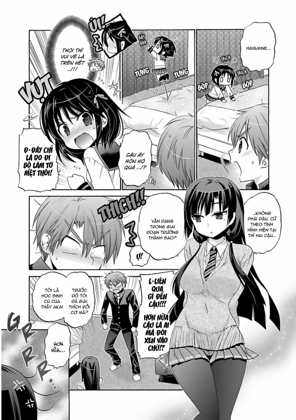 Kanojo No Kagi Wo Akeru Houhou Chapter 61 - 12